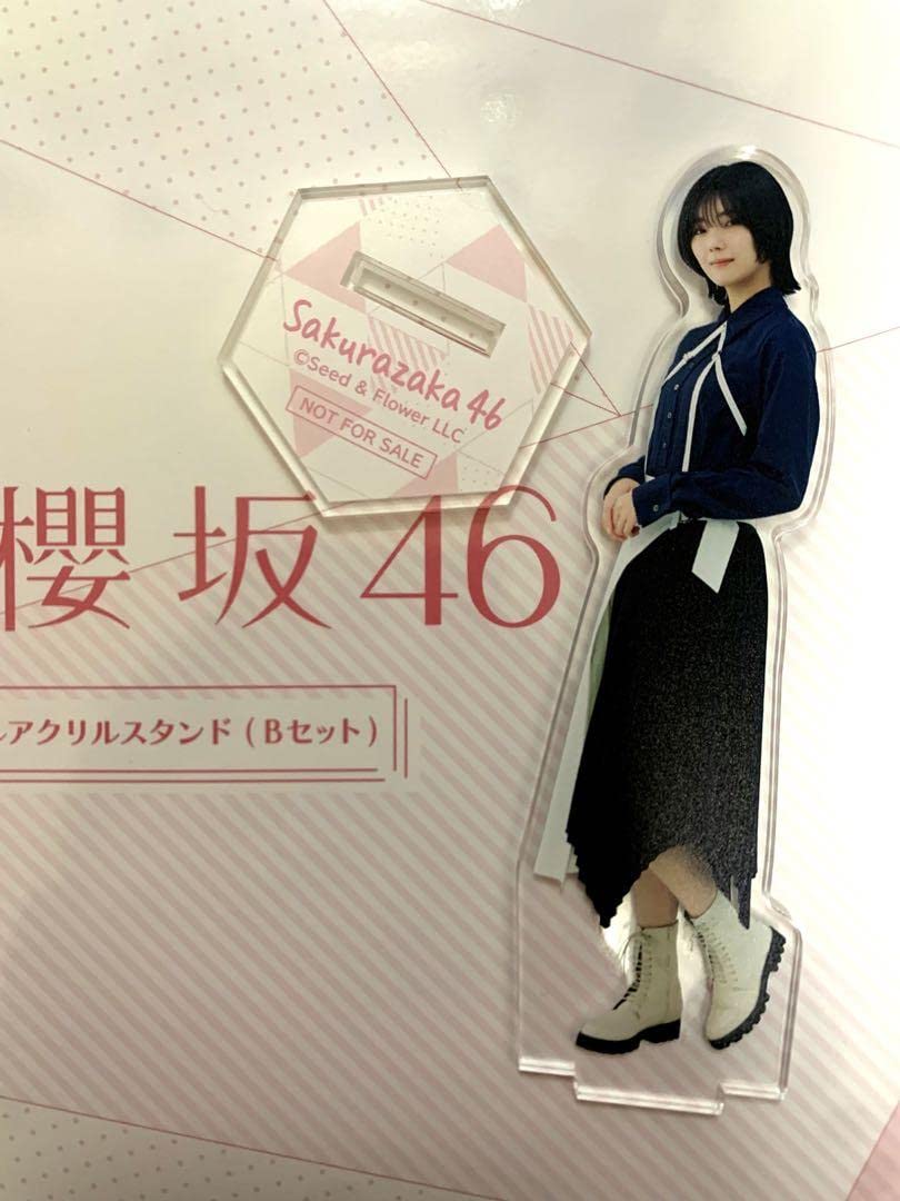 Amazon.co.jp: 櫻坂46 藤吉夏鈴 アクリルスタンド ローソン アプリくじ